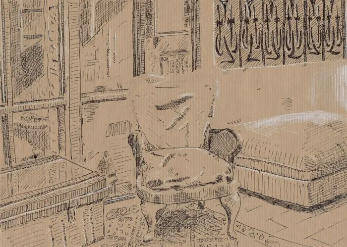 Portrait d'un fauteuil à la retraite